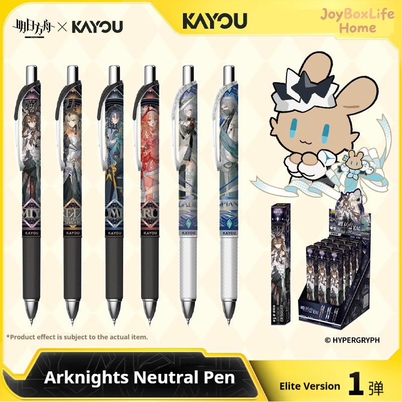 Stationery Warehouse - Bolígrafo de Gel Neutral Oficial Kayou