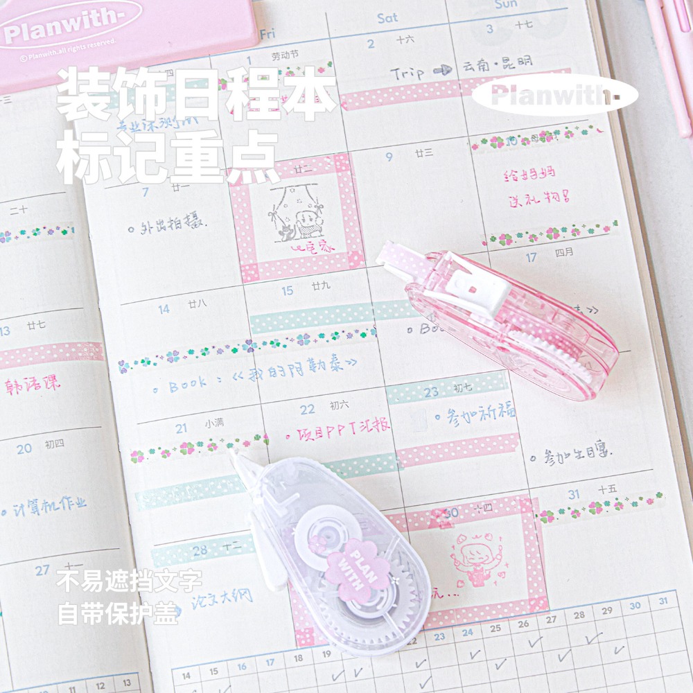 Cinta Correctora con Diseño de - Correction Tape Roller reseña y precio